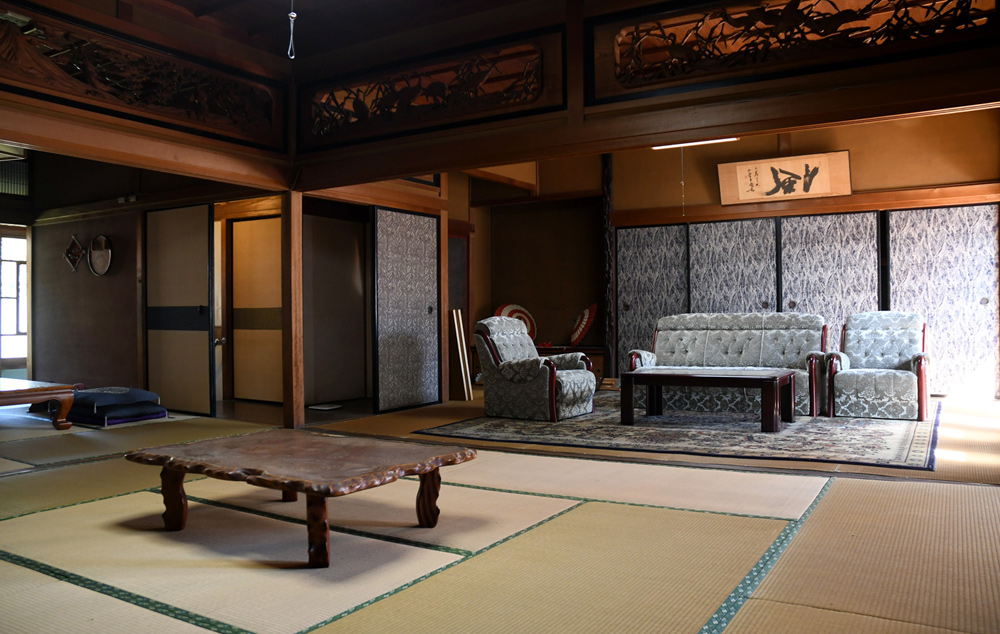 和室